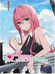 巴麻美人物形象